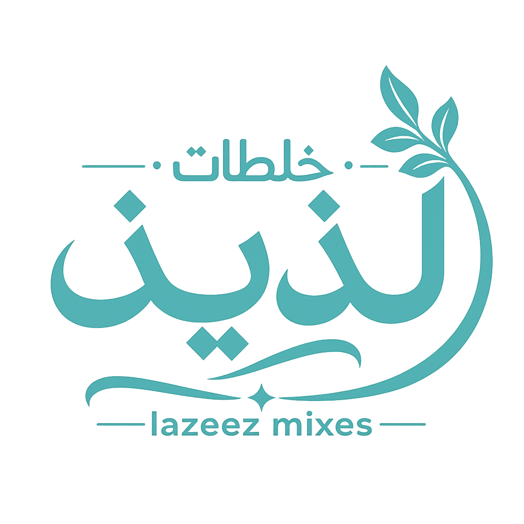 Lazeez Mixes | خلطات لذيذ